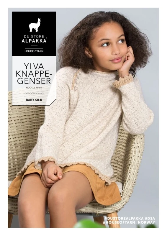 Magasin: DSA48 Alpaca Nordic Spring