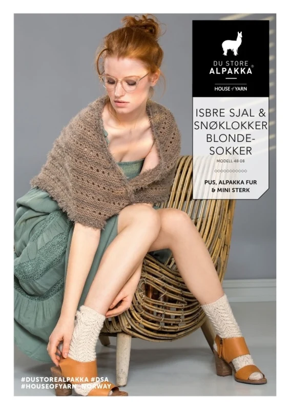 Magasin: DSA48 Alpaca Nordic Spring
