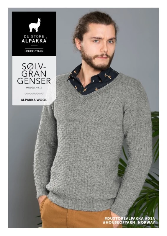 Magasin: DSA48 Alpaca Nordic Spring
