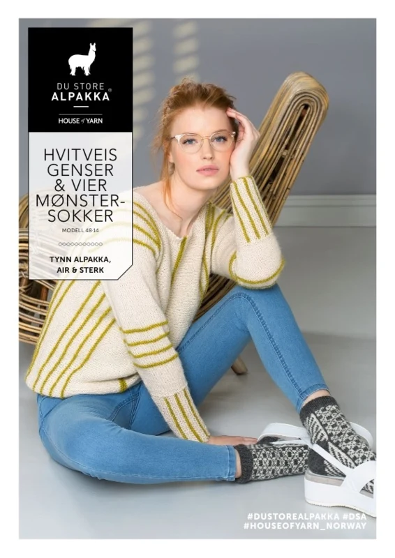 Magasin: DSA48 Alpaca Nordic Spring