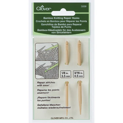 Clover Knitting Repair Needle